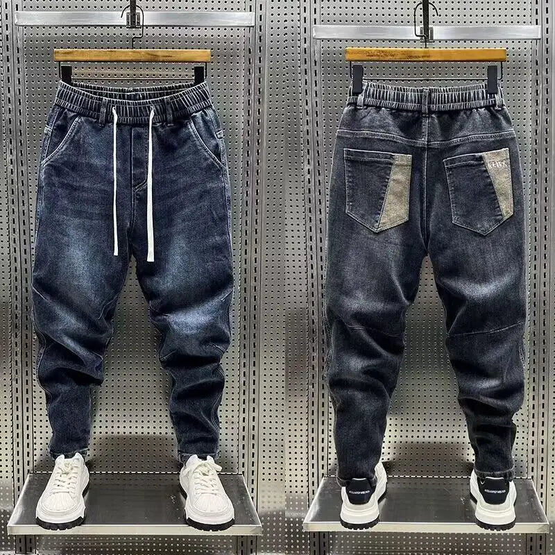 Denim Jogger Pants