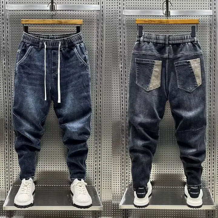 Denim Jogger Pants