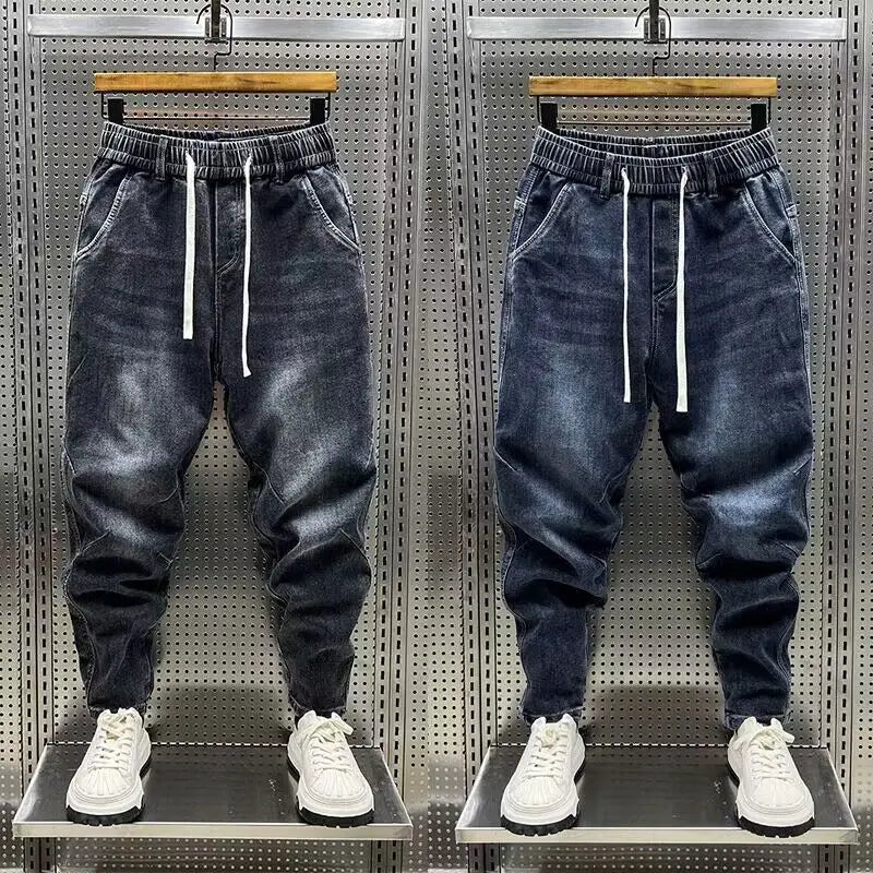 Denim Jogger Pants