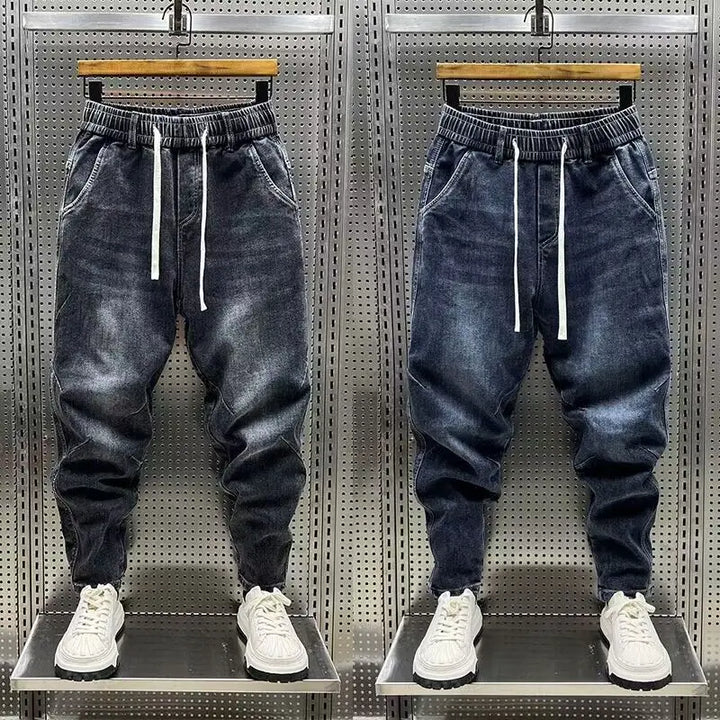 Denim Jogger Pants