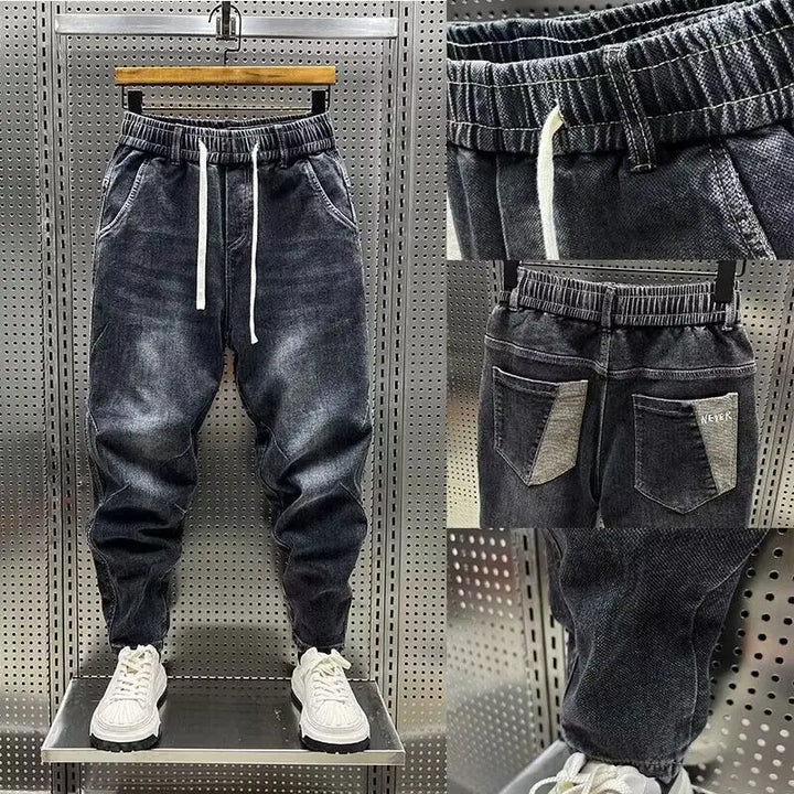 Denim Jogger Pants